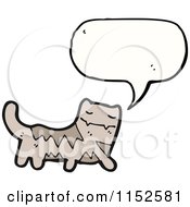 Poster, Art Print Of Talking Cat