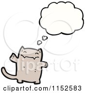 Poster, Art Print Of Thinking Cat