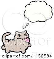 Poster, Art Print Of Thinking Cat