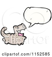 Poster, Art Print Of Talking Cat