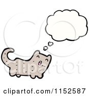 Poster, Art Print Of Thinking Cat