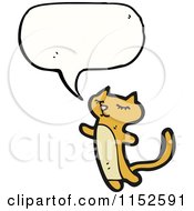 Poster, Art Print Of Talking Cat