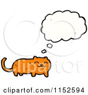 Poster, Art Print Of Thinking Cat