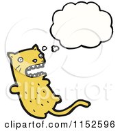 Poster, Art Print Of Thinking Cat