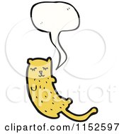 Poster, Art Print Of Talking Cat