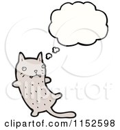 Poster, Art Print Of Thinking Cat