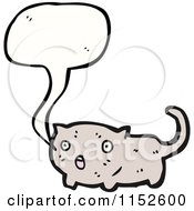 Poster, Art Print Of Talking Cat