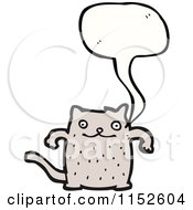 Poster, Art Print Of Talking Cat