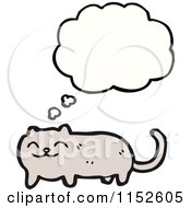 Poster, Art Print Of Thinking Cat