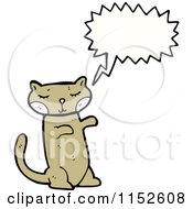 Poster, Art Print Of Talking Cat