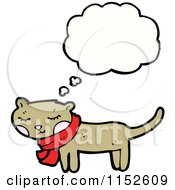 Poster, Art Print Of Thinking Cat