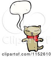 Poster, Art Print Of Talking Cat