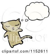 Poster, Art Print Of Thinking Cat