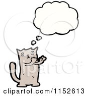 Poster, Art Print Of Thinking Cat