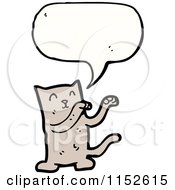 Poster, Art Print Of Talking Cat