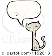 Poster, Art Print Of Talking Cat