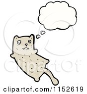 Poster, Art Print Of Thinking Cat