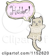 Poster, Art Print Of Cat Saying Hello