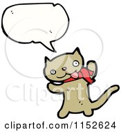 Poster, Art Print Of Talking Cat