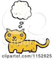 Poster, Art Print Of Thinking Cat