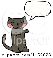 Poster, Art Print Of Talking Cat