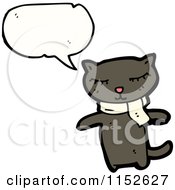 Poster, Art Print Of Talking Cat