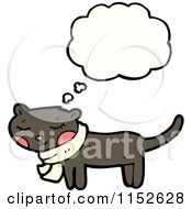 Poster, Art Print Of Thinking Cat