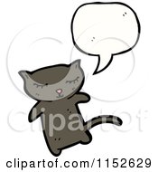 Poster, Art Print Of Talking Cat