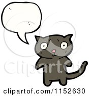 Poster, Art Print Of Talking Cat