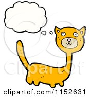 Poster, Art Print Of Thinking Cat