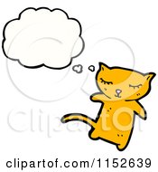 Poster, Art Print Of Thinking Cat