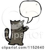 Poster, Art Print Of Talking Cat