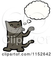 Poster, Art Print Of Thinking Cat