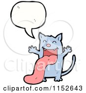 Poster, Art Print Of Talking Cat