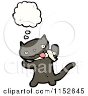 Cartoon Of A Thinking Cat Royalty Free Vector Illustration
