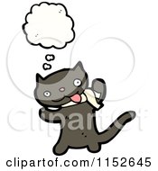 Poster, Art Print Of Thinking Cat