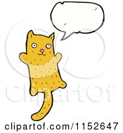 Poster, Art Print Of Talking Cat