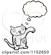 Poster, Art Print Of Thinking Cat