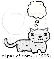 Poster, Art Print Of Thinking Cat