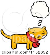 Poster, Art Print Of Thinking Cat