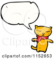 Poster, Art Print Of Talking Cat