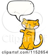 Poster, Art Print Of Talking Cat