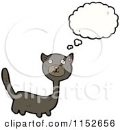 Poster, Art Print Of Thinking Cat