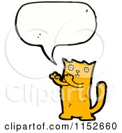 Poster, Art Print Of Talking Cat