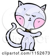 Cartoon Of A Cat Royalty Free Vector Illustration