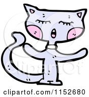 Cartoon Of A Cat Royalty Free Vector Illustration