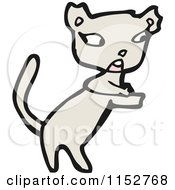 Cartoon Of A Cat Royalty Free Vector Illustration