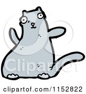 Cartoon Of A Cat Royalty Free Vector Illustration