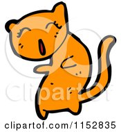 Poster, Art Print Of Ginger Cat