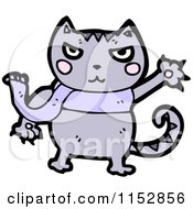 Cartoon Of A Cat Royalty Free Vector Illustration